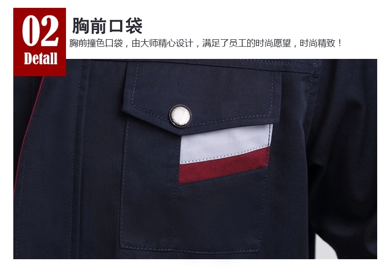 工作服生產(chǎn)廠家，番禺服裝生產(chǎn)廠家